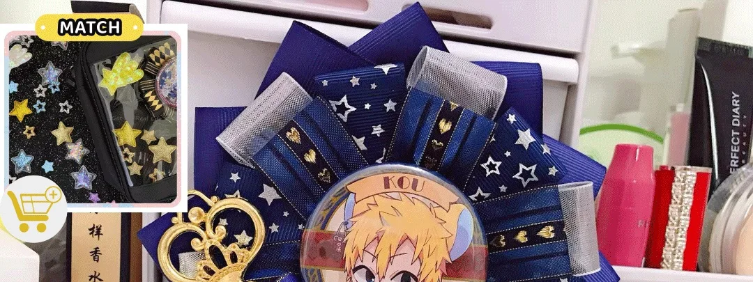 Italife Luxury Anime Badge Holder Decoration Starry Sky Series for 55-58 Badge Pin Anime Women Ita Bag Accessories Display H305