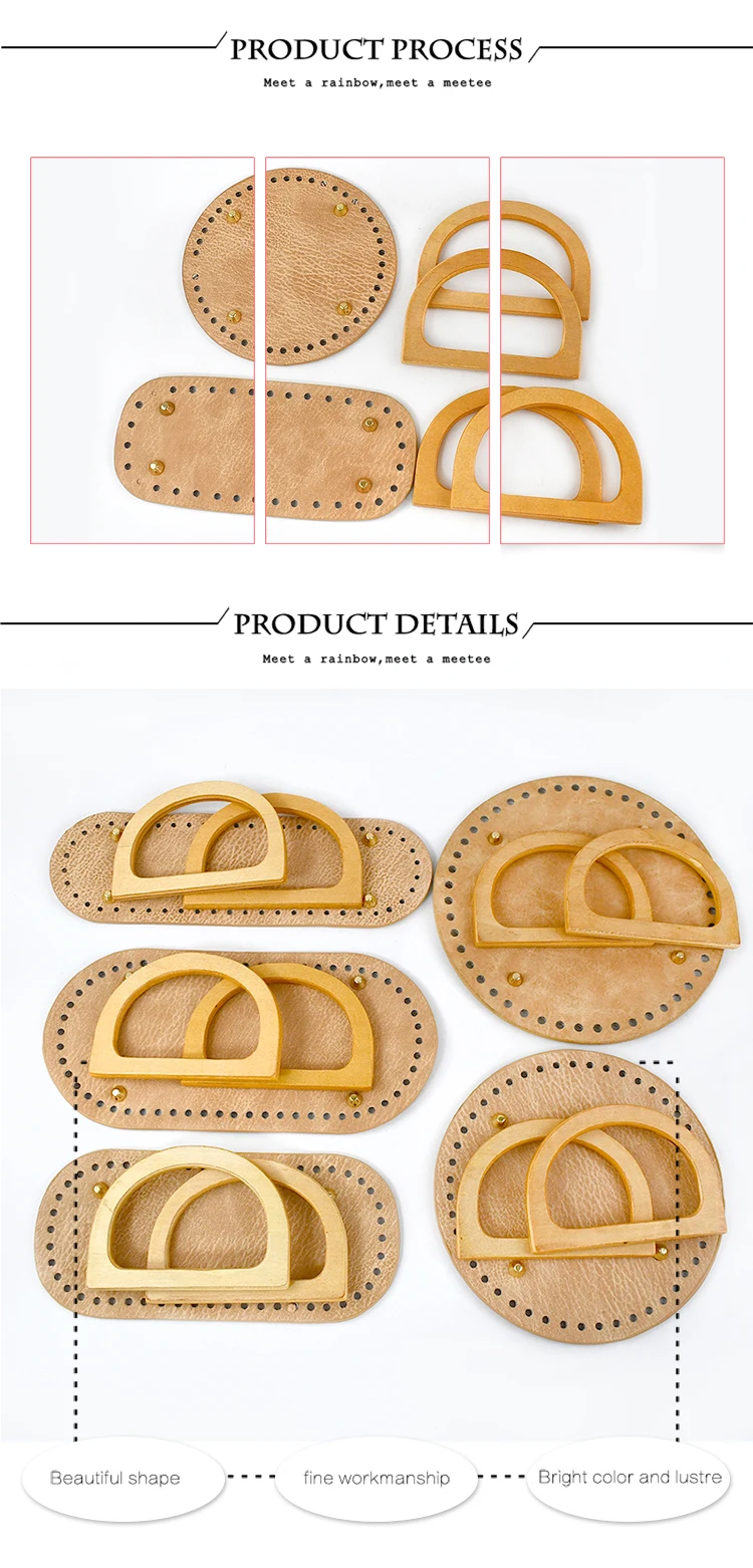 1Set Deepeel New Wooden Handles with Leather Bag Bottom Handmade Material Woven-bag Handbags Knit Bags DIY Sewing Accessories