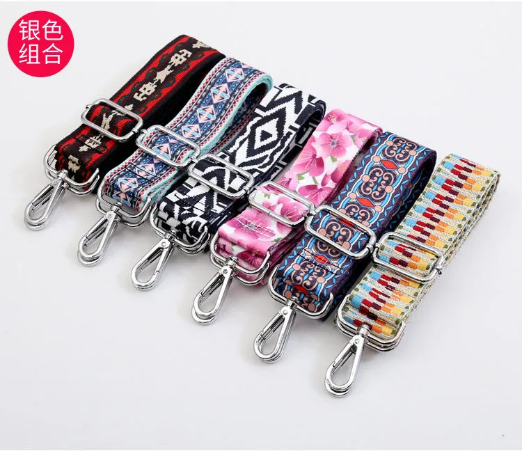 36 Color Options Rainbow Bag Strap for Women Shoulder Handbag Messenger Belt for a Bag Accessories Handle Cross Body Womens Bags