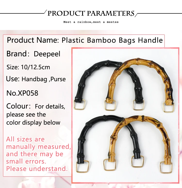 2/4/10Pcs 10/12cm Fashoin Faux Bamboo Handle Plastic Bag Handles Black for Women Handbags Purse DIY Replace Bags Accessories