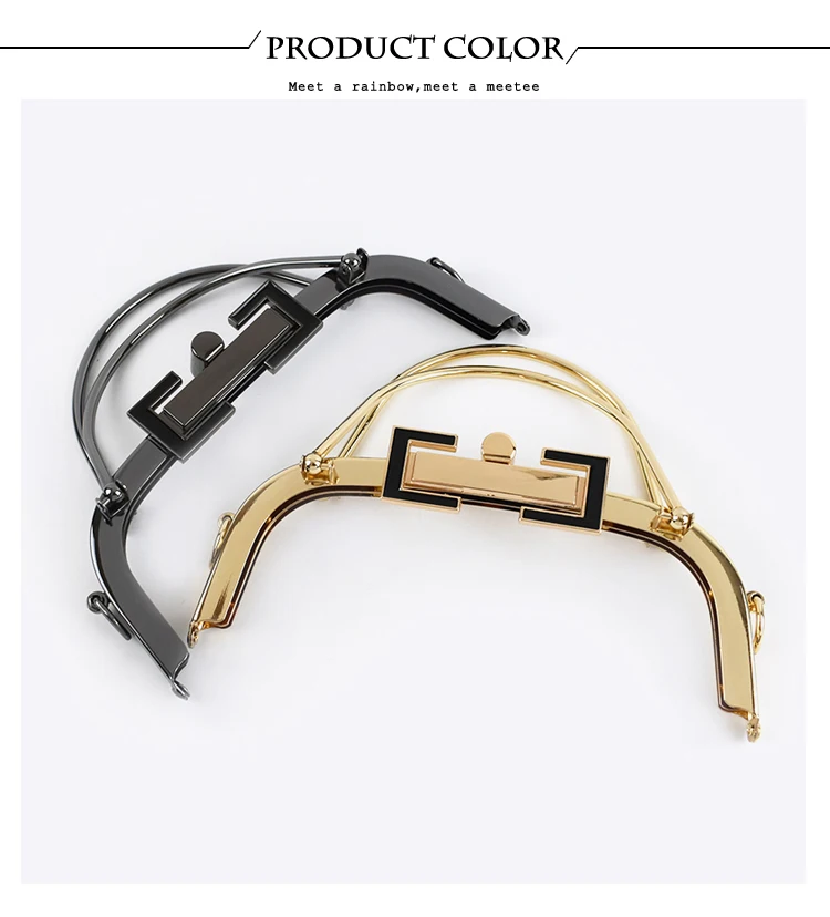 1Pc Deepeel 20.5cm Metal Bag Handles Women's Purse Frame Kiss Clasp Handbag Lock Buckle Coin Wallet DIY Handmade Accessories