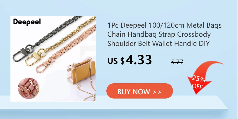 1Pc Deepeel 20.5cm Metal Bag Handles Women's Purse Frame Kiss Clasp Handbag Lock Buckle Coin Wallet DIY Handmade Accessories