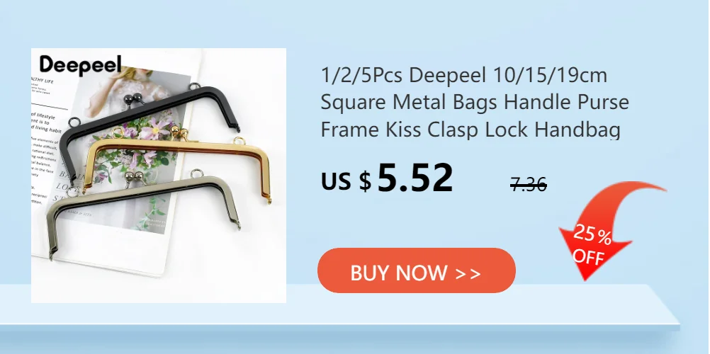 1Pc Deepeel 20.5cm Metal Bag Handles Women's Purse Frame Kiss Clasp Handbag Lock Buckle Coin Wallet DIY Handmade Accessories