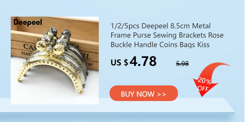 1Pc Deepeel 20.5cm Metal Bag Handles Women's Purse Frame Kiss Clasp Handbag Lock Buckle Coin Wallet DIY Handmade Accessories