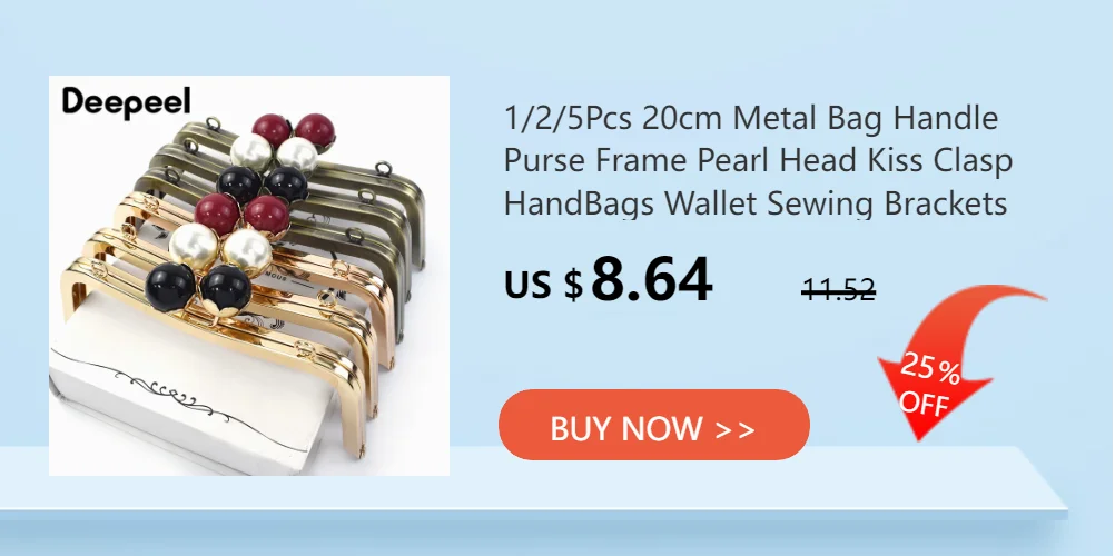 1Pc Deepeel 20.5cm Metal Bag Handles Women's Purse Frame Kiss Clasp Handbag Lock Buckle Coin Wallet DIY Handmade Accessories