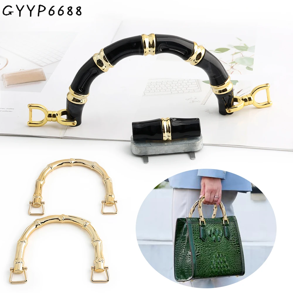 2/6/14PCS Black,light gold Acrylic Bamboo Handles With Lock U Shape Bag Strap For Replacement Handbag Shoulder Gift Accessories