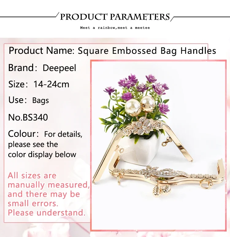 Gold Bags Kiss Clasp Lock Purse Frame Metal Retro Square Bag Handles Sewing Brackets Handbag Frames Handle DIY Accessories