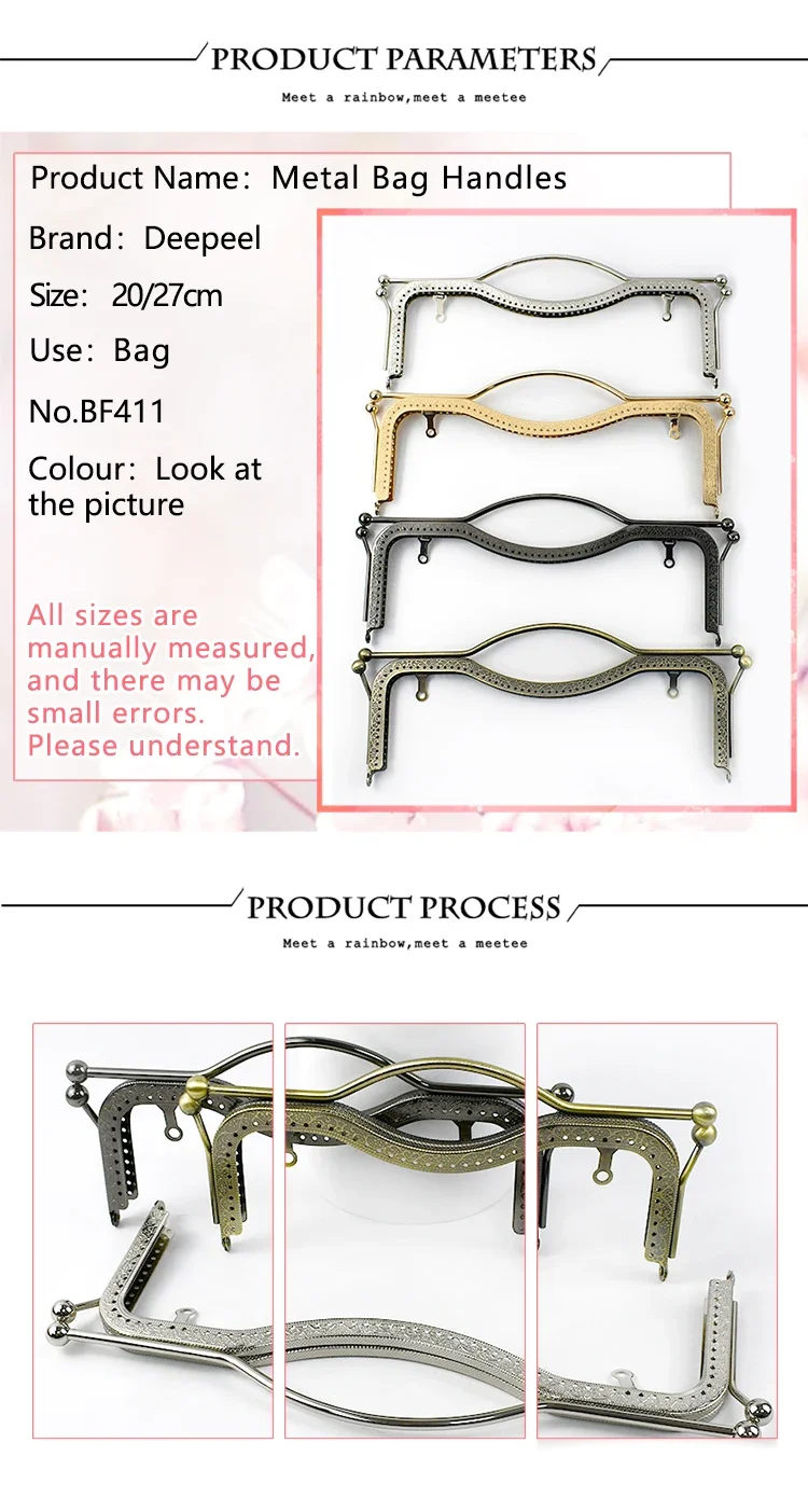 1-5Pcs Deepeel 20.5/27cm Metal Purse Kiss Clasp Lock HandBag Embossed Frame Retro Wallet Hand Pull Parts Bag Handle Accessories