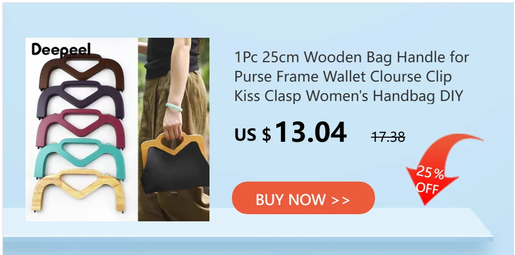 1Pc 25cm Wooden Bags Handles Purse Frame Kiss Clasp for Handbag Woven Bag Wallet Handmade Screw Closure Brackets DIY Accessories