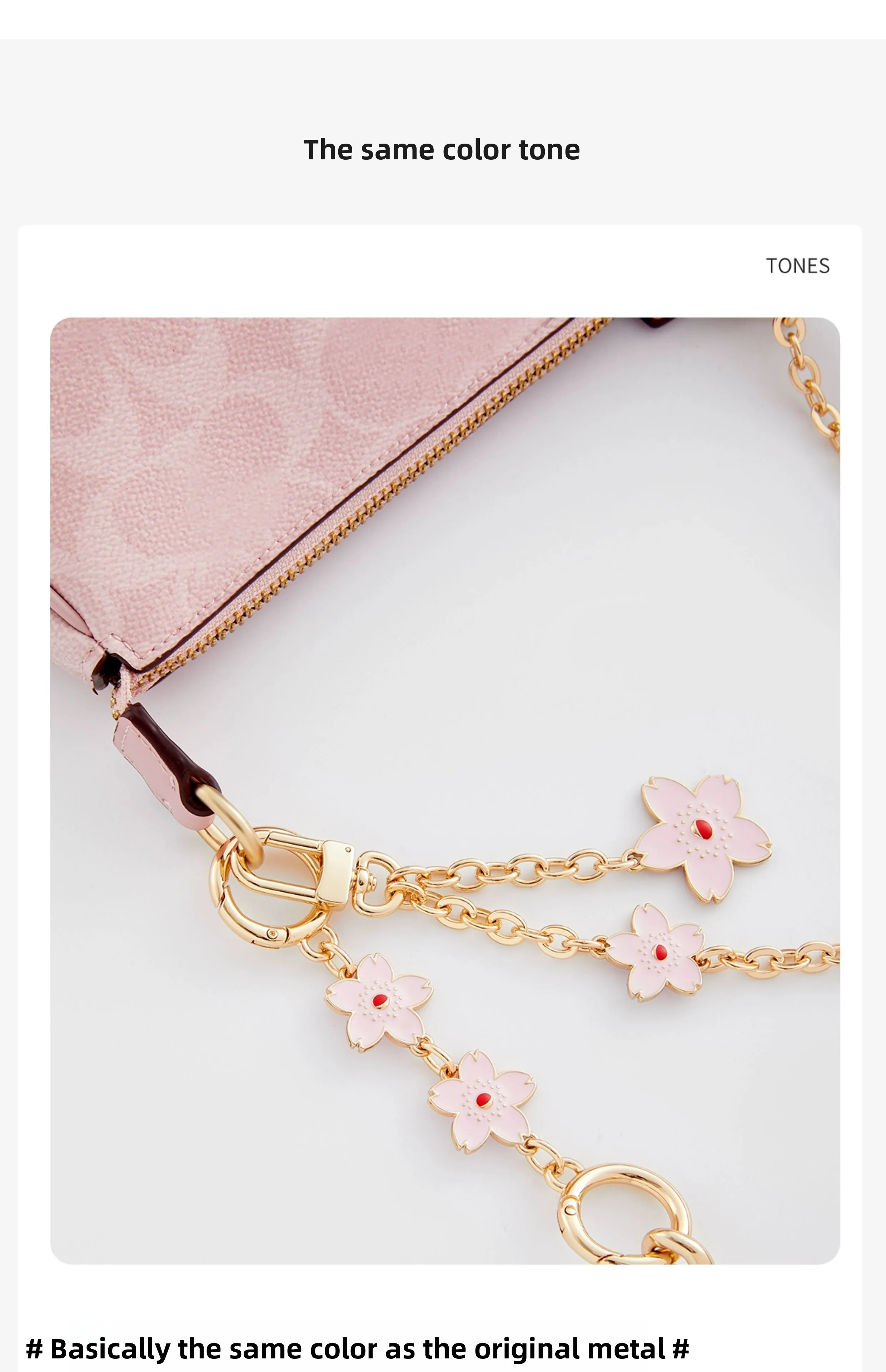 Sakura Extension Chain for Women's Bag Fashion Not Easy to Scratch and Fade Extended Chain Bag Decoration Chain Bag Accessories