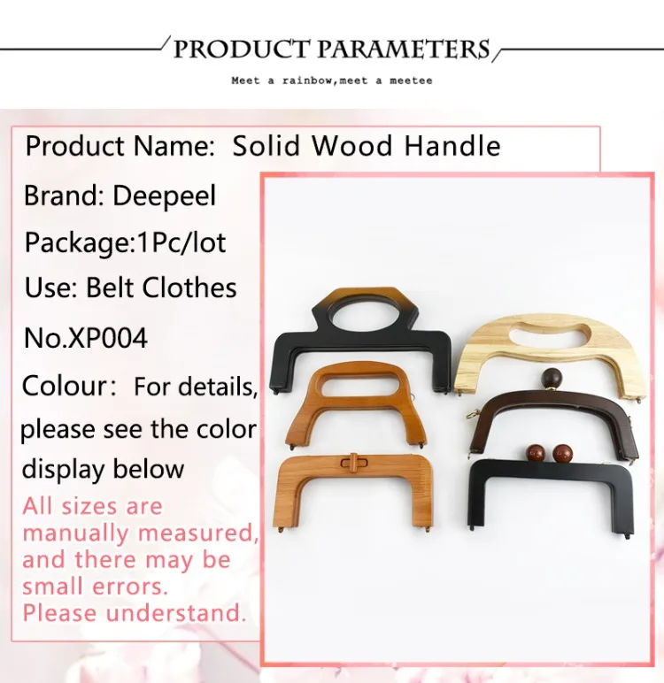 1Pc Wooden Handle for Bags Closure Kiss Clasp Purse Frame Women Handbags Woven-bag DIY Handmade Bracket Accessories