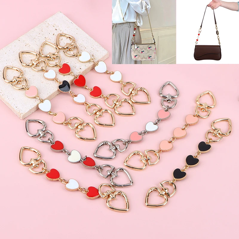 Bag Extension Chain Crossbody Purse Heart-shaped Chain Strap Handbag Hanging Buckle DIY Chain Charm Shoulder Bag Accessories