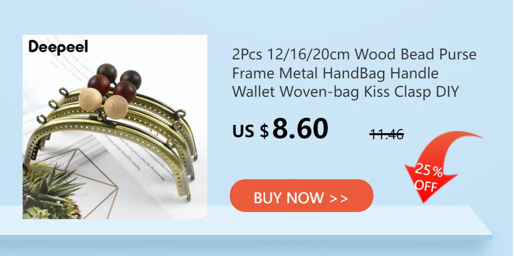 1/2/5Pcs 12.5-18.5cm Metal Bags Handle Coin Purse Frame Handbag Wallet Kiss Clasp Sewing Bracket DIY Hardware Bag Accessories