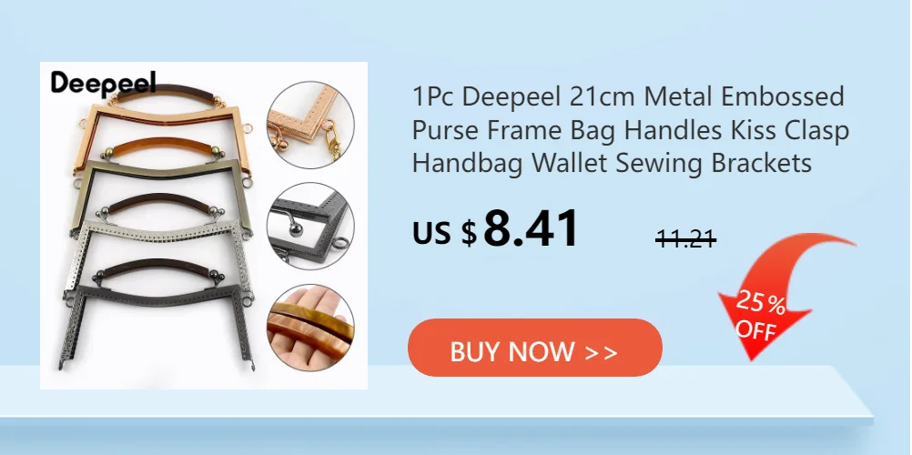 1/2/5Pcs 12.5-18.5cm Metal Bags Handle Coin Purse Frame Handbag Wallet Kiss Clasp Sewing Bracket DIY Hardware Bag Accessories