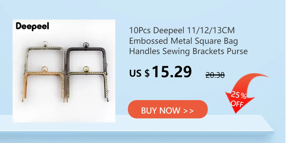 1/2/5Pcs 20cm Embossed Metal Handles for Bags Women Handbag Purse Frame Closure Kiss Clasp DIY Sewing Brackets Bag Accessories
