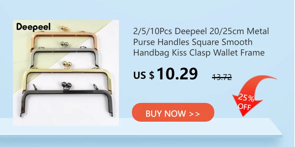 1/2/5Pcs 20cm Embossed Metal Handles for Bags Women Handbag Purse Frame Closure Kiss Clasp DIY Sewing Brackets Bag Accessories
