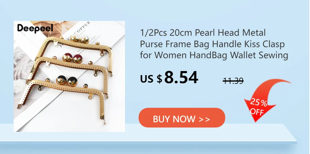 1/2/5Pcs 20cm Embossed Metal Handles for Bags Women Handbag Purse Frame Closure Kiss Clasp DIY Sewing Brackets Bag Accessories