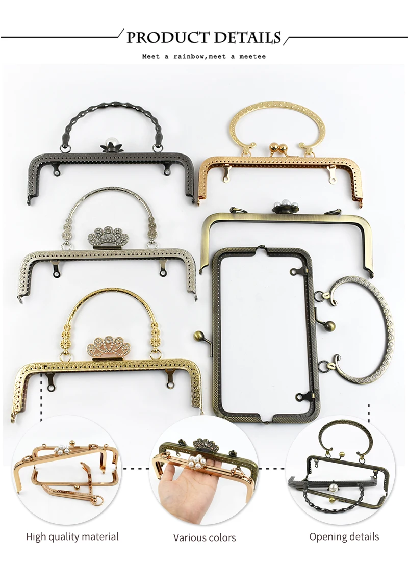 1/2/5Pcs 20cm Embossed Metal Handles for Bags Women Handbag Purse Frame Closure Kiss Clasp DIY Sewing Brackets Bag Accessories
