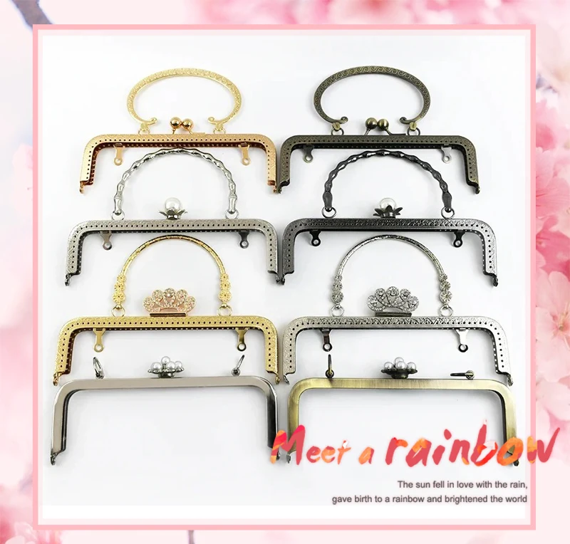 1/2/5Pcs 20cm Embossed Metal Handles for Bags Women Handbag Purse Frame Closure Kiss Clasp DIY Sewing Brackets Bag Accessories
