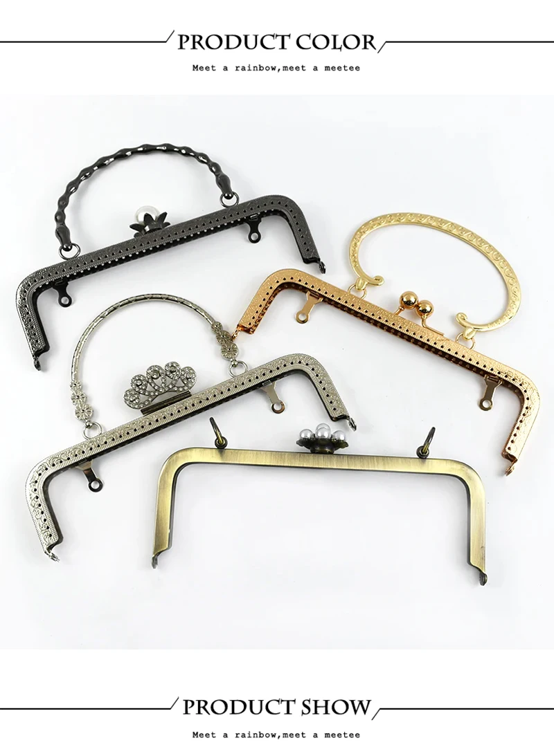1/2/5Pcs 20cm Embossed Metal Handles for Bags Women Handbag Purse Frame Closure Kiss Clasp DIY Sewing Brackets Bag Accessories