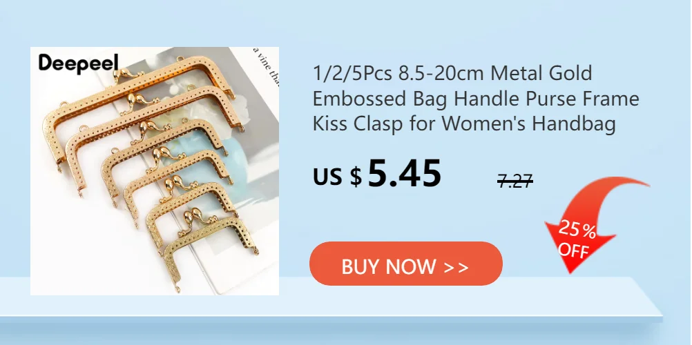 1/2/5Pcs 20cm Embossed Metal Handles for Bags Women Handbag Purse Frame Closure Kiss Clasp DIY Sewing Brackets Bag Accessories