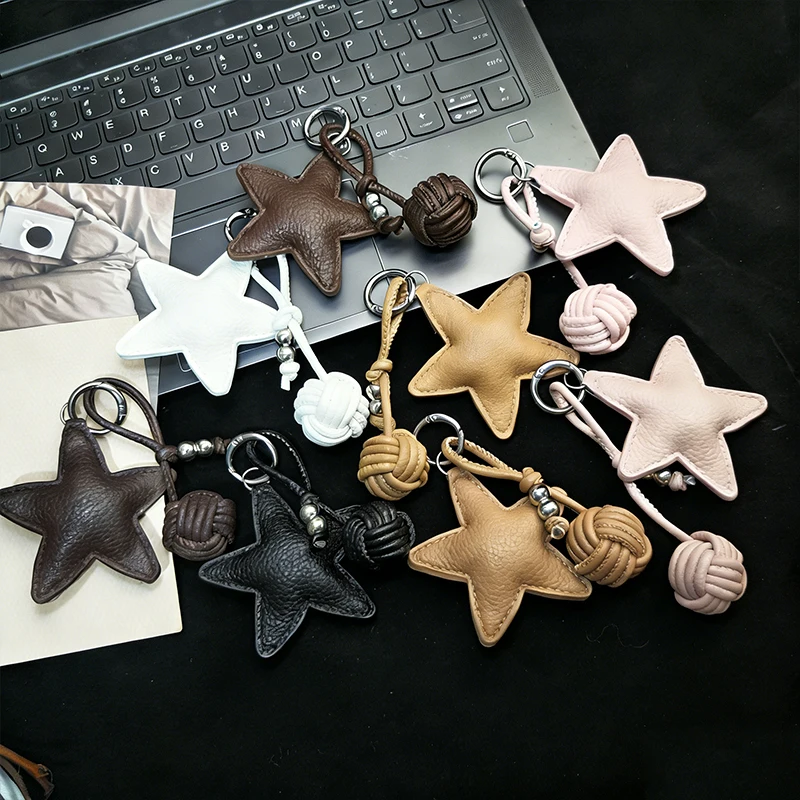 Colorful Five-pointed Star Woven Rope Leather Pendant New Star Woven Ball Bag Pendant Keychain Creative Small Accessories