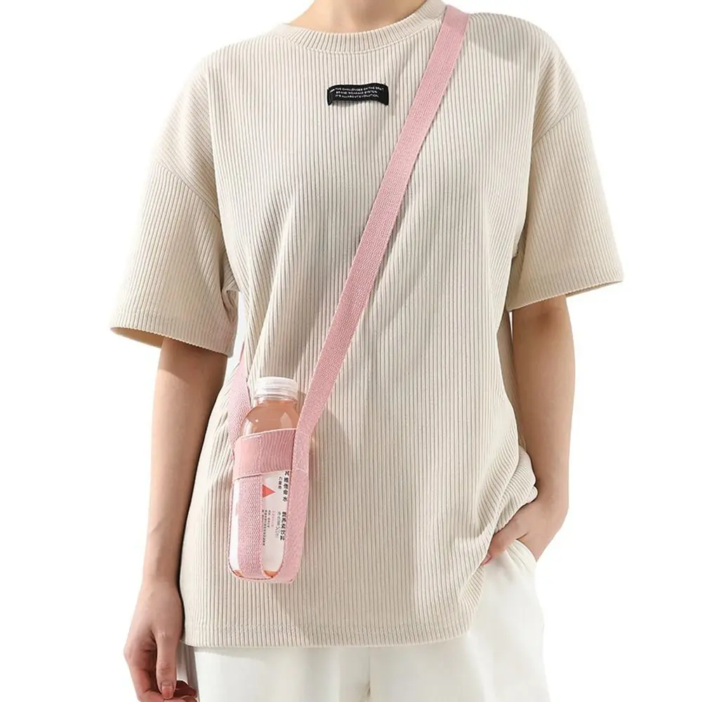 Cartoon-style Cute Water Bottle Shoulder Strap Crossbody Lanyard Mesh Pouch Portable Drink Bottle Carrier Insulated Cup Sleeve