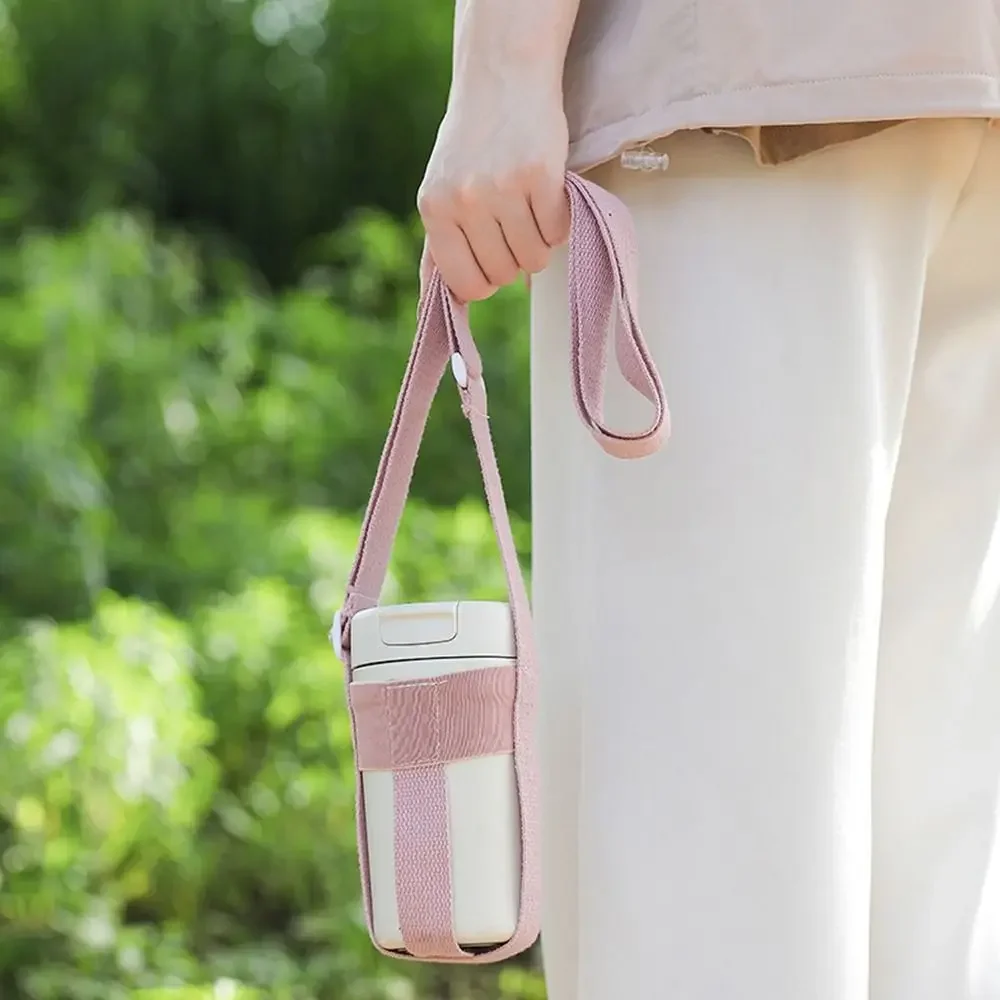 Cartoon-style Cute Water Bottle Shoulder Strap Crossbody Lanyard Mesh Pouch Portable Drink Bottle Carrier Insulated Cup Sleeve
