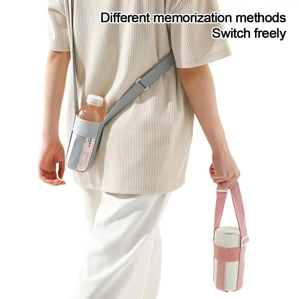 Cartoon-style Cute Water Bottle Shoulder Strap Crossbody Lanyard Mesh Pouch Portable Drink Bottle Carrier Insulated Cup Sleeve