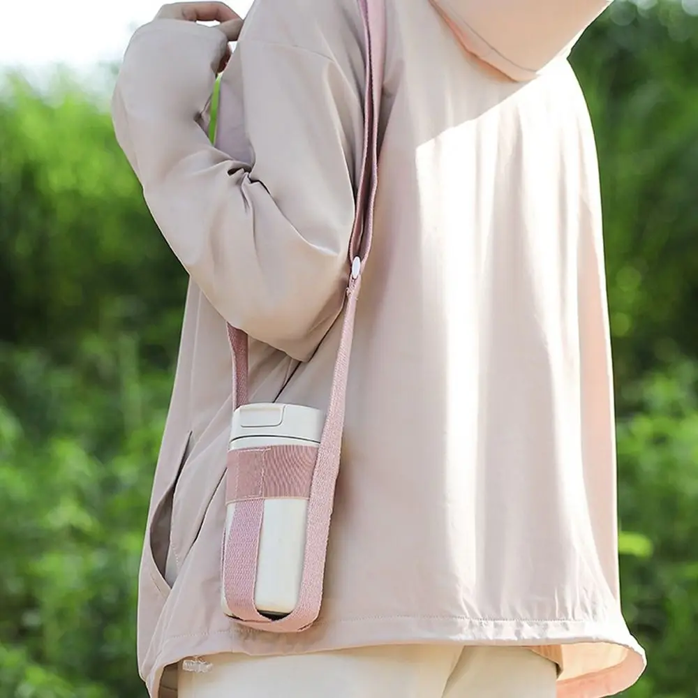 Cartoon-style Cute Water Bottle Shoulder Strap Crossbody Lanyard Mesh Pouch Portable Drink Bottle Carrier Insulated Cup Sleeve