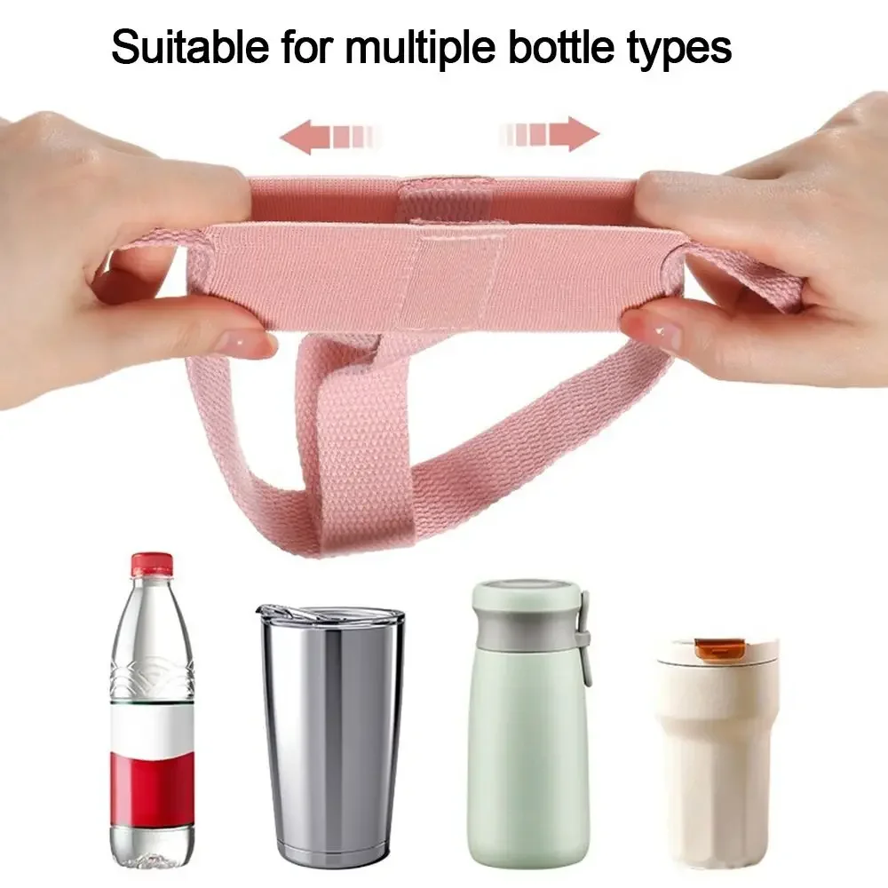 Cartoon-style Cute Water Bottle Shoulder Strap Crossbody Lanyard Mesh Pouch Portable Drink Bottle Carrier Insulated Cup Sleeve