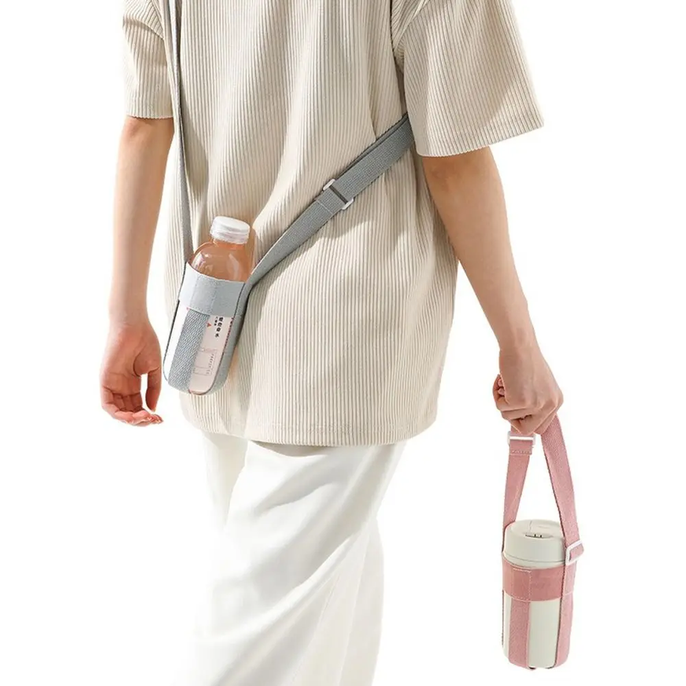 Cartoon-style Cute Water Bottle Shoulder Strap Crossbody Lanyard Mesh Pouch Portable Drink Bottle Carrier Insulated Cup Sleeve