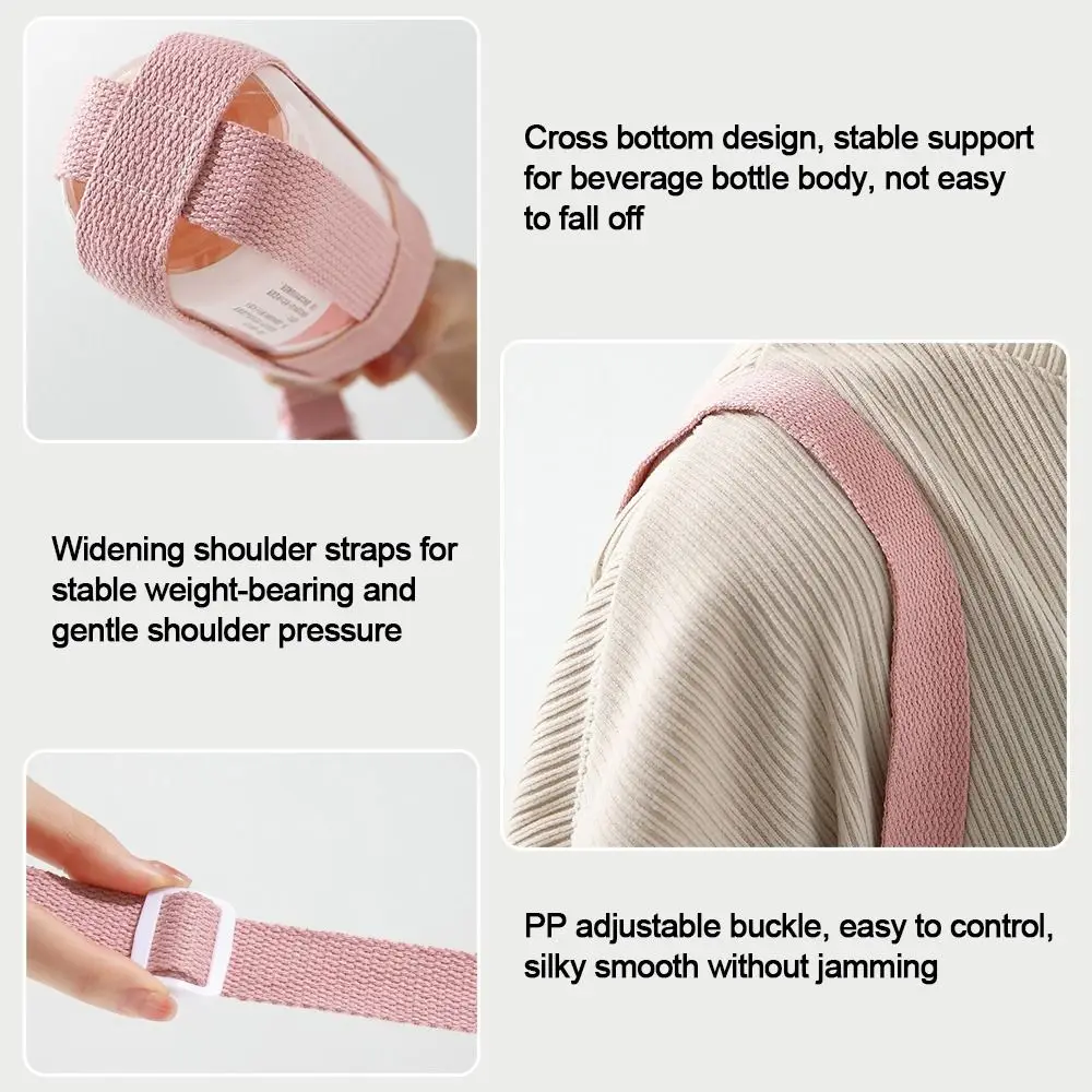 Cartoon-style Cute Water Bottle Shoulder Strap Crossbody Lanyard Mesh Pouch Portable Drink Bottle Carrier Insulated Cup Sleeve