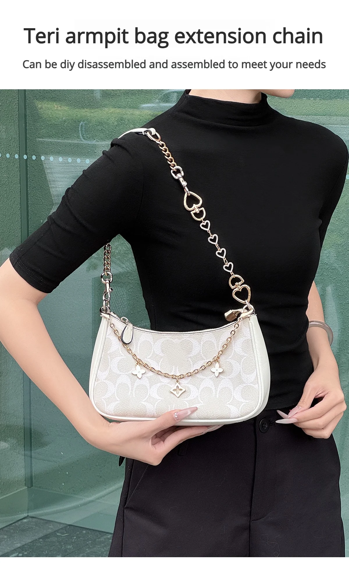 Bag Extension Chain For Teri Women Bag Fashion Durable Bag Decoration Chain Underarm Shoulder Strap Extension Bag Accessories