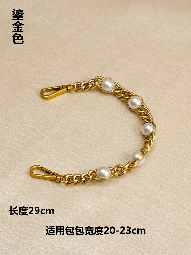 Bag Strap Pearl Chain Metal Gold Shoulder Chain DIY Bag Chain Fashion Replacement Strap For Bags Accessories 25 50 60 110 120CM