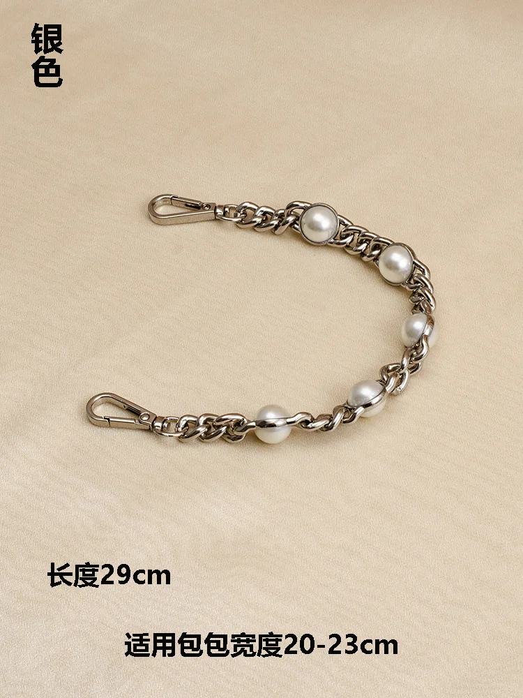 Bag Strap Pearl Chain Metal Gold Shoulder Chain DIY Bag Chain Fashion Replacement Strap For Bags Accessories 25 50 60 110 120CM