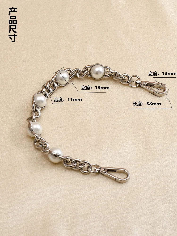 Bag Strap Pearl Chain Metal Gold Shoulder Chain DIY Bag Chain Fashion Replacement Strap For Bags Accessories 25 50 60 110 120CM