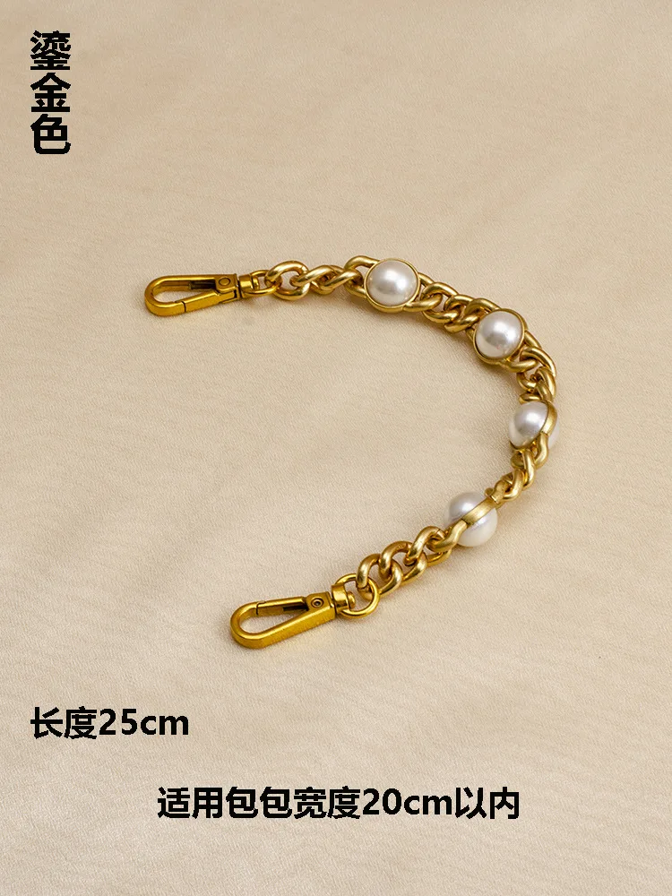 Bag Strap Pearl Chain Metal Gold Shoulder Chain DIY Bag Chain Fashion Replacement Strap For Bags Accessories 25 50 60 110 120CM