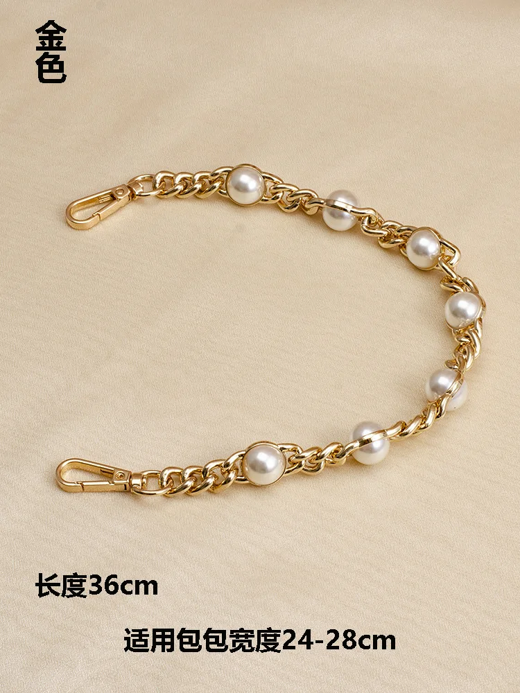 Bag Strap Pearl Chain Metal Gold Shoulder Chain DIY Bag Chain Fashion Replacement Strap For Bags Accessories 25 50 60 110 120CM