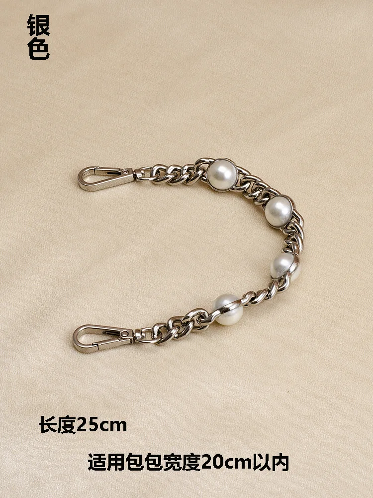 Bag Strap Pearl Chain Metal Gold Shoulder Chain DIY Bag Chain Fashion Replacement Strap For Bags Accessories 25 50 60 110 120CM