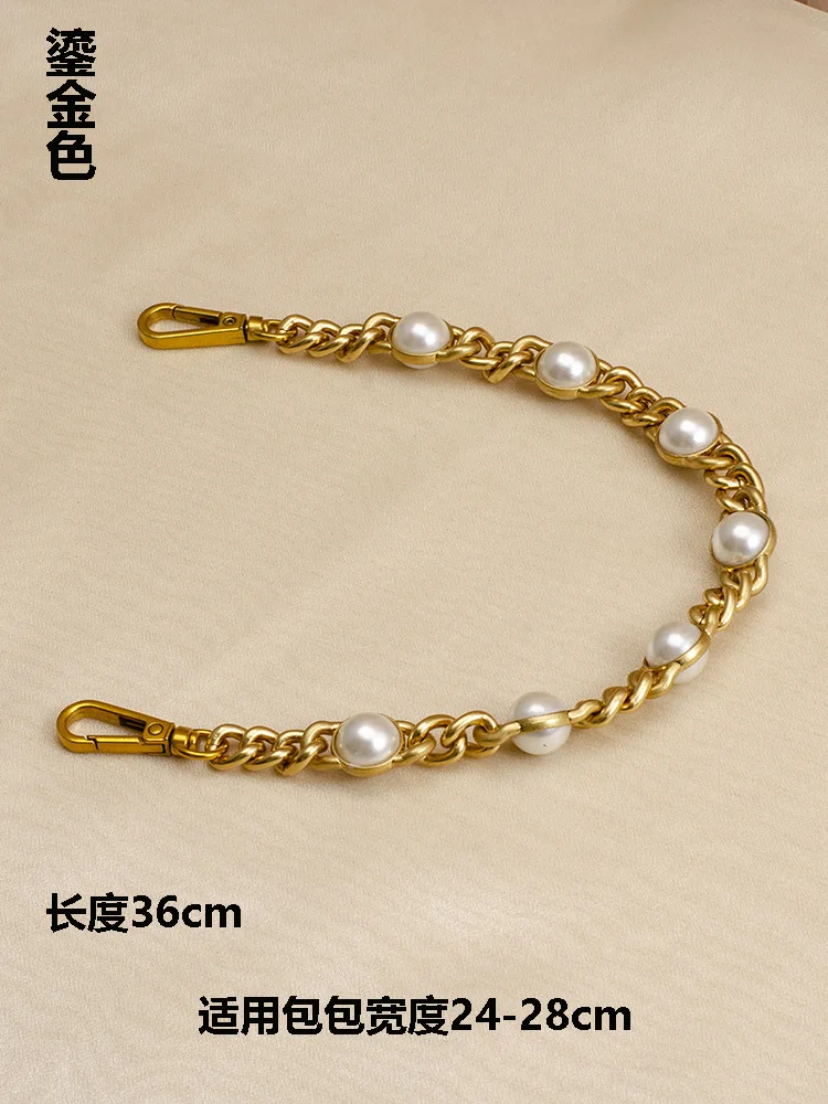 Bag Strap Pearl Chain Metal Gold Shoulder Chain DIY Bag Chain Fashion Replacement Strap For Bags Accessories 25 50 60 110 120CM
