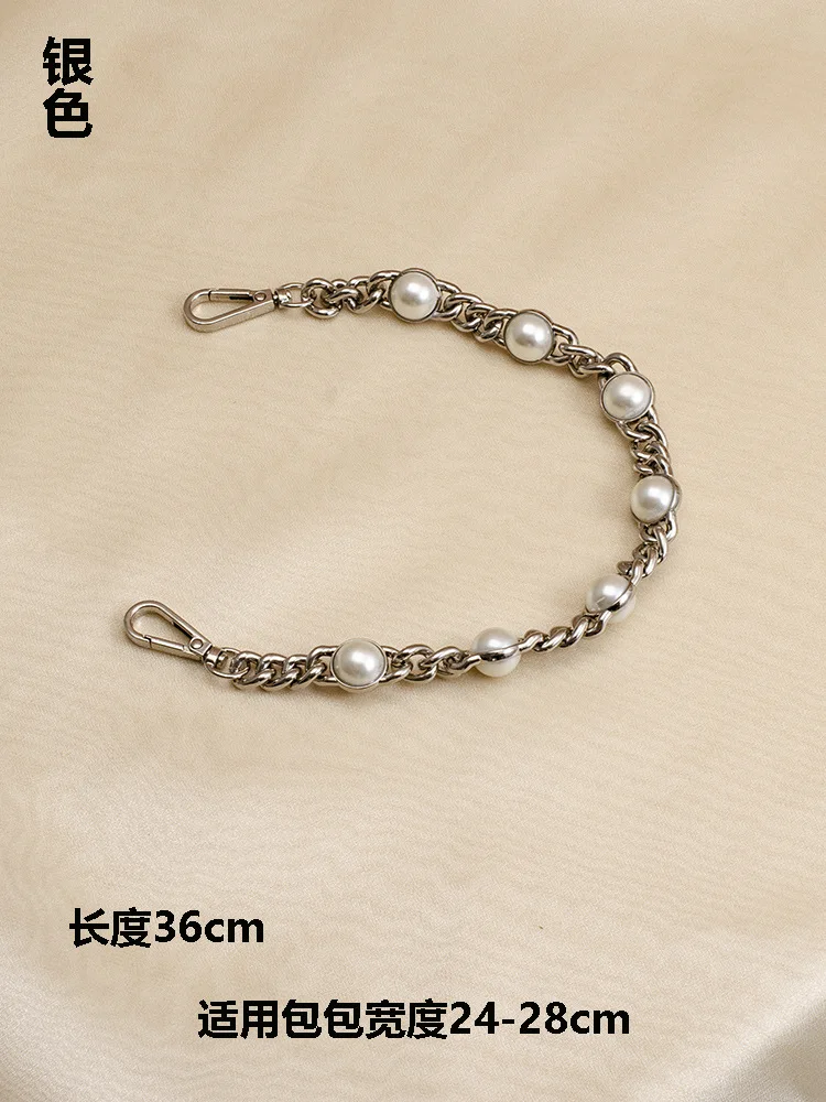 Bag Strap Pearl Chain Metal Gold Shoulder Chain DIY Bag Chain Fashion Replacement Strap For Bags Accessories 25 50 60 110 120CM