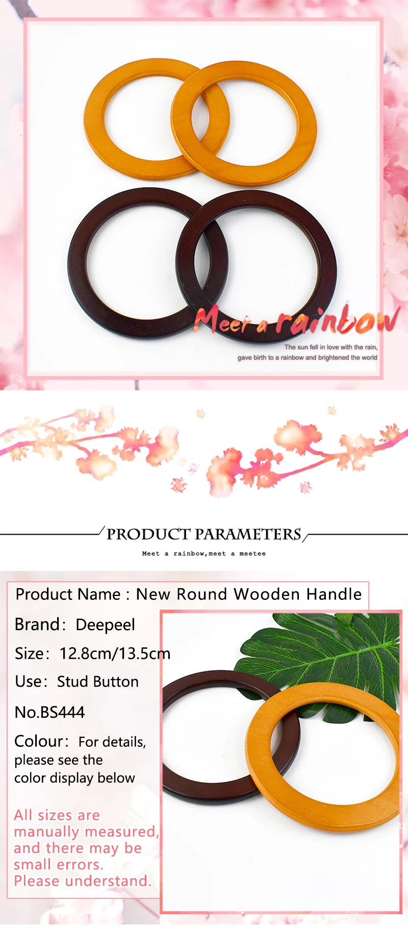 2Pcs Deepeel 12.8-13.5cm New Round Wooden Handle DIY Handbag Sewing Brackets Wood Ring Bags Handles Purse Frame Bag Accessories