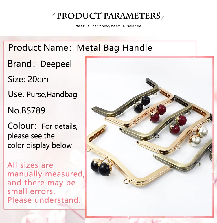 1/2/5Pcs 16/20cm Metal Bag Handle Purse Frame Pearl Head Kiss Clasp HandBag Wallet Sewing Brackets DIY Bags Hardware Accessories