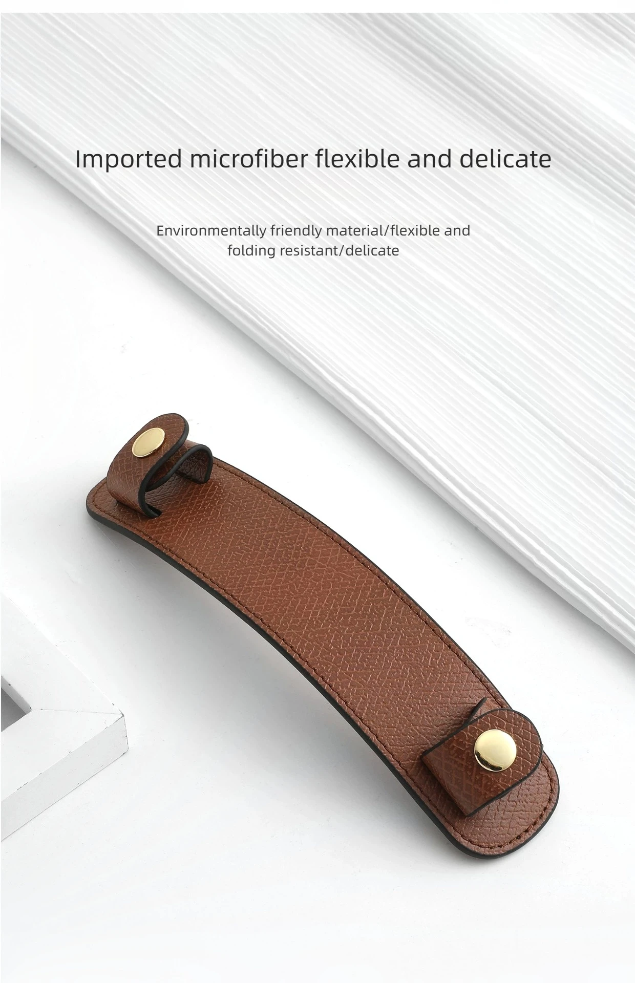 Bag shoulder pad for Longchamp women bag bag strap modified shoulder strap anti slip shoulder support bag accessories