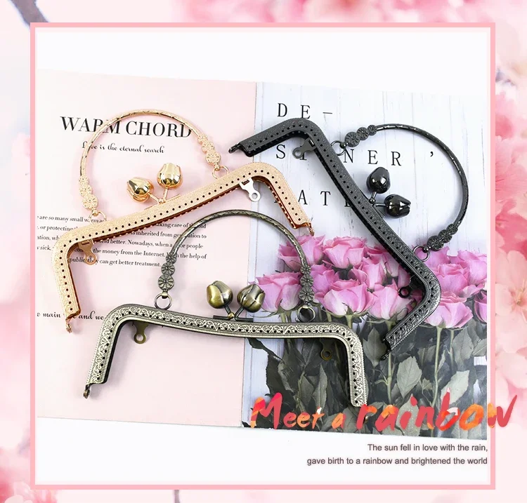 Deepeel 20.5cm Embossed HandBag Handle Purse Clourse Kiss Clasp Wallet Metal Frame Sewing Brackets DIY Handmade Bags Accessories