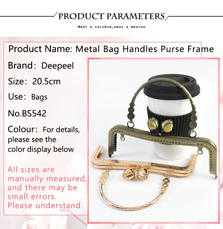 Deepeel 20.5cm Embossed HandBag Handle Purse Clourse Kiss Clasp Wallet Metal Frame Sewing Brackets DIY Handmade Bags Accessories