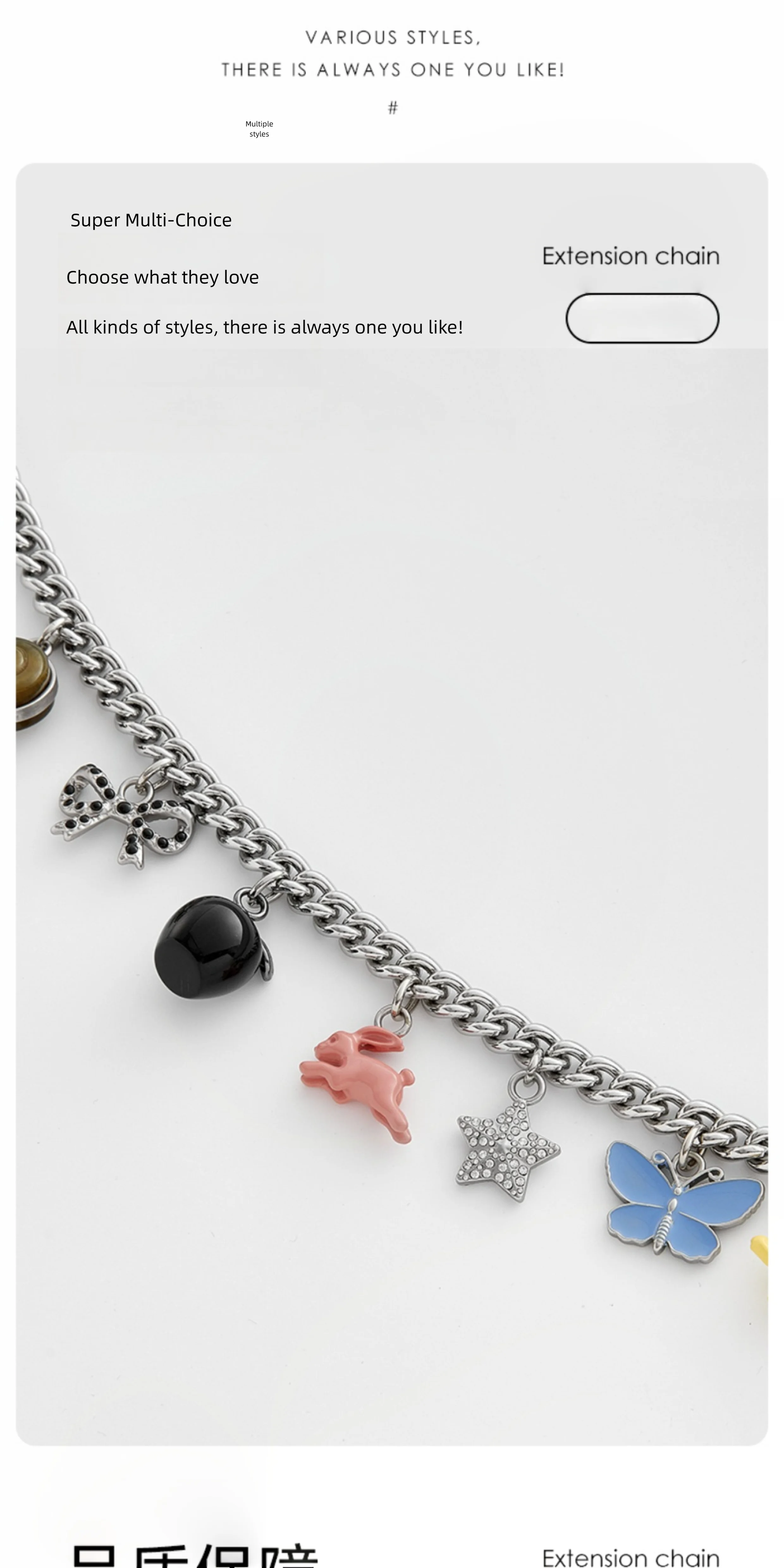 Bag chain for taxi 36 fashion durable not easy to fade decorative chain bag modification bag accessories