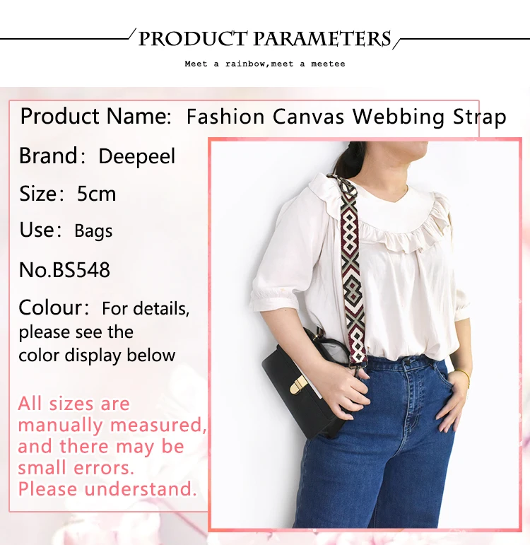 Deepeel 3.8cm Fashion Canvas Webbing Color Jacquard Straps 80-130cm Adjustable Shoulder Crossbody Strap Women's Bag Accessories