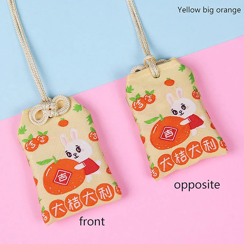 1pcs Kid Gift Pendant New Classic Japanese Prayer Imperial Amulet Omamori Fortune Success WorkGod Of Wealth Small Blessing Bag